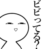 549571006