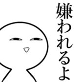 549571010
