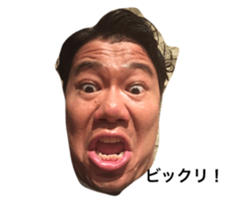 54957465