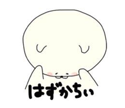 5495798