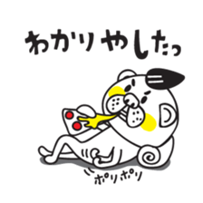 5496134
