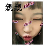 549614418