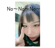 549614419