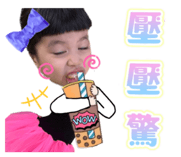 549622145