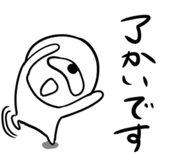 549623016