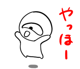 549623017