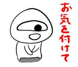 549623018