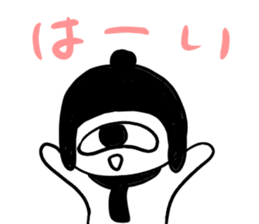 549623022