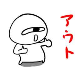 549623028