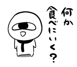 549623031