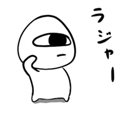 549623033