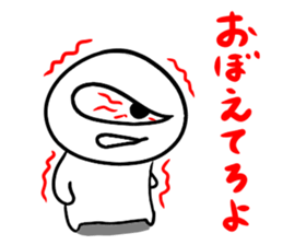 549623037