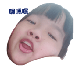 549626634