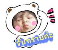 549626839