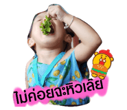 549626848