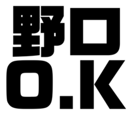 549627167