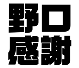 549627176