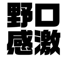 549627177