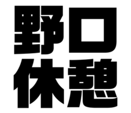 549627188