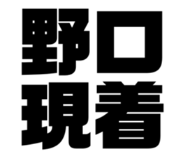 549627192