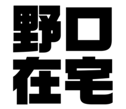 549627202