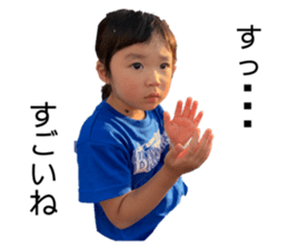 549631472
