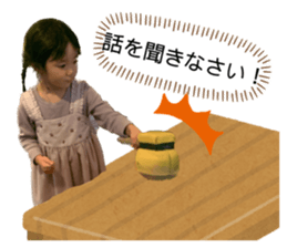 549631499