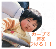 549633558