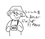 549633565