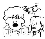 549633567