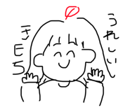 549633569