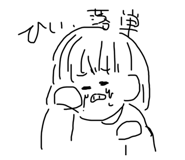 549633570
