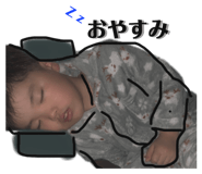 549633582