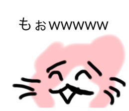 549633883