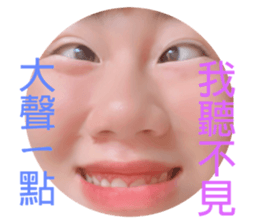 549634785