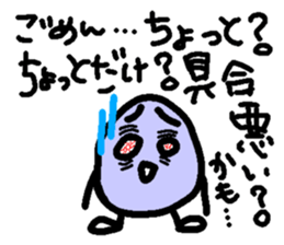 549638244