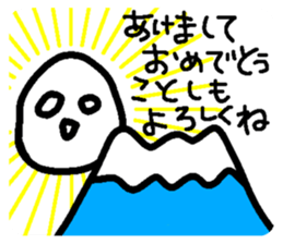 549638253