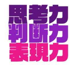 549641320
