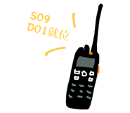 549644436