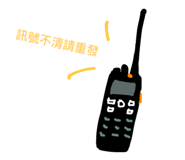 549644439