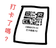 549644442