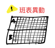 549644448