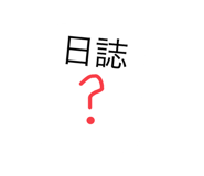 549644451