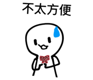 549644457