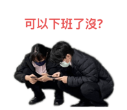 549644459
