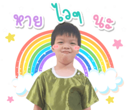 549646231
