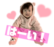549655562