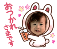 549655574