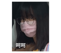 549657086