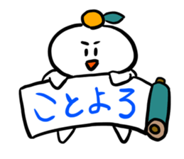 549657291